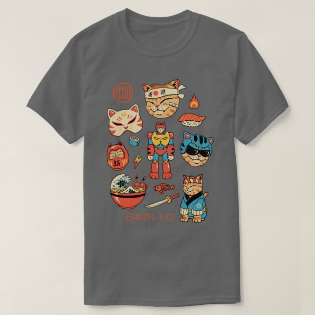 Camiseta Retro japonés (Diseño del anverso)
