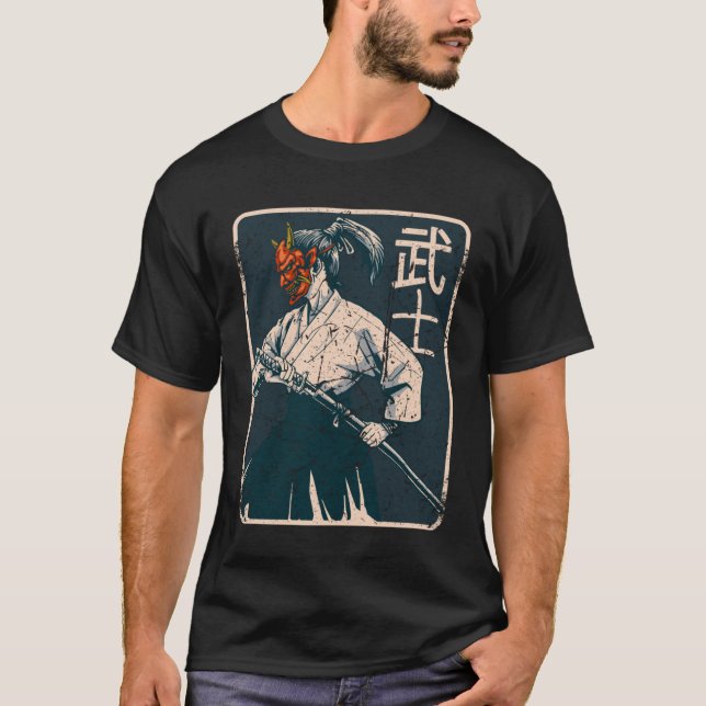 Camiseta Retro Japonés Samurai Japonés Geisha Artw (Anverso)