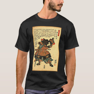 Camiseta Retro japonés Samurai Ukiyo e Warriyo Japón