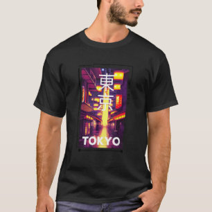 Camiseta Retro Lofi Tokio Calle japonesa Estética Gra
