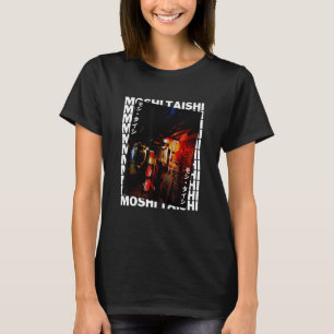 Camiseta Retro Lofi Tokio Calle japonesa Estética Gra