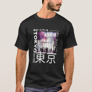 Camiseta Retro Lofi Tokio Calle japonesa Estética Gra