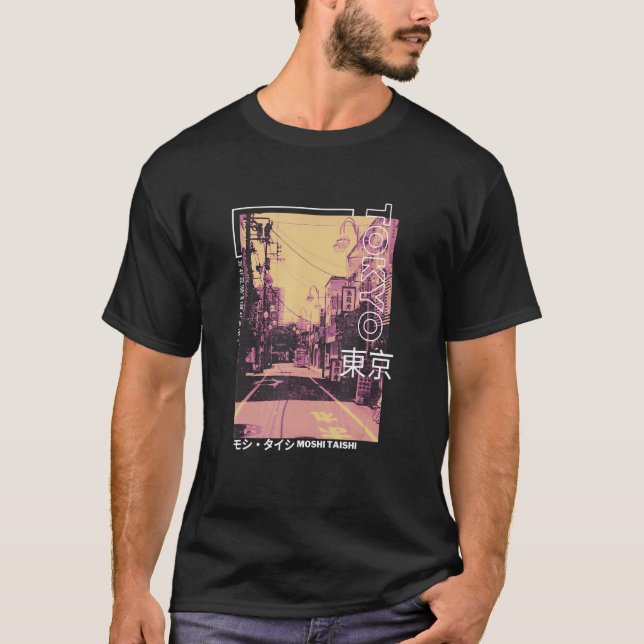 Camiseta Retro Lofi Tokio Estética de la ropa de calle japo (Anverso)