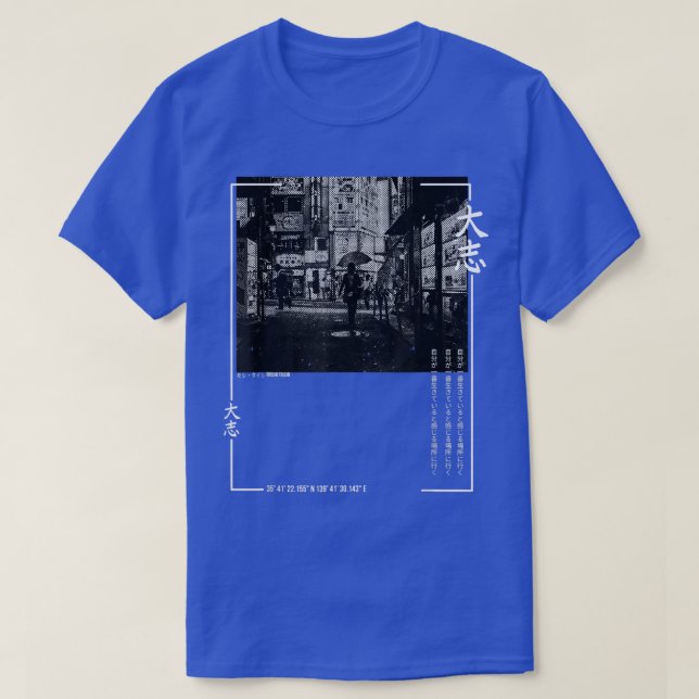Camiseta Retro Lofi Tokyo Japanese Streetwear Aesthetic Gra (Diseño del anverso)