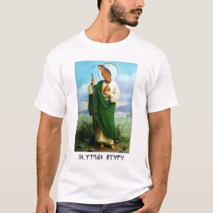 Camiseta Retro Myrtle Beach Guy