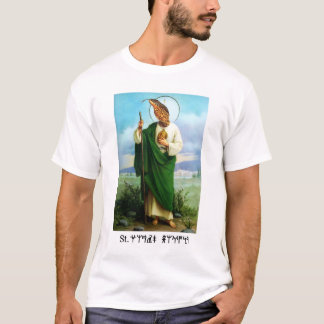 Camiseta Retro Myrtle Beach Guy