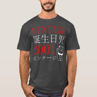 Camiseta Retro Otaku Vintage 2001's Birthday Cat Kanji Japa