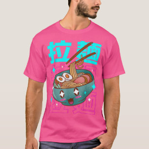 Camiseta Retro Ramen Bowl Monster Kaiju Japanese Noodle Cho