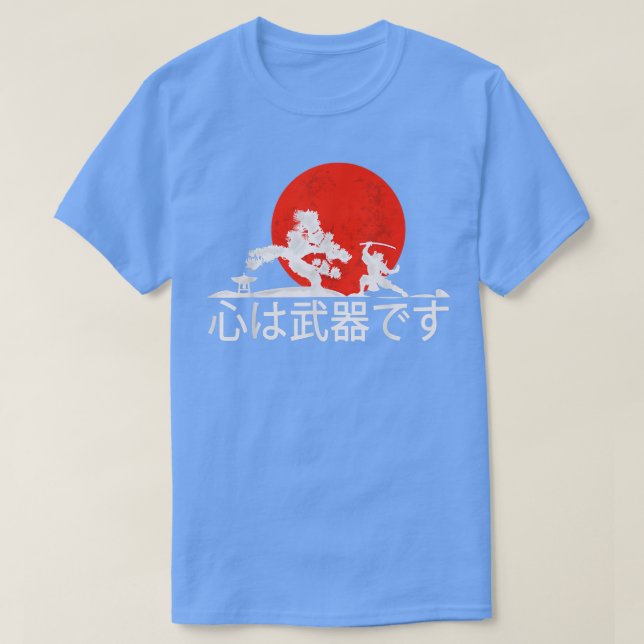 Camiseta Retro Samurai Frente Al Árbol De Bonsai Japón (Diseño del anverso)
