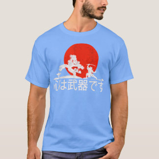 Camiseta Retro Samurai Frente Al Árbol De Bonsai Japón