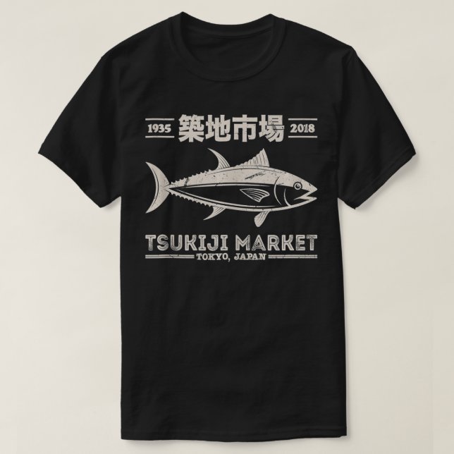 Camiseta Retro Tsukiji Fish Market Tuna Streetwear Tokyo (Diseño del anverso)
