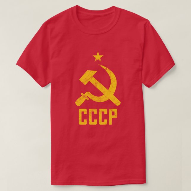 Camiseta Retro URSS CCCP Unión Soviética de los años 80 (Diseño del anverso)