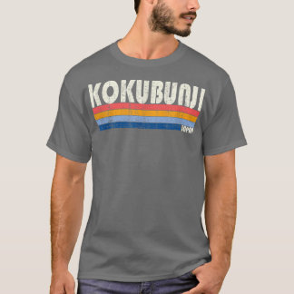Camiseta Retro Vintage 70s 80s Style Kokubunji, Japan 