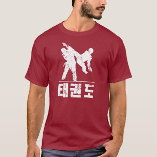 Camiseta RETROCESO del Taekwondo