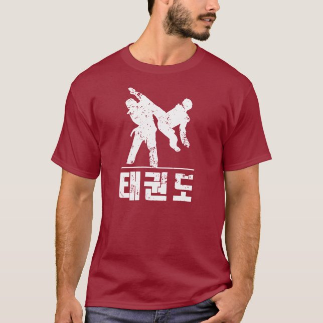 Camiseta RETROCESO del Taekwondo (Anverso)