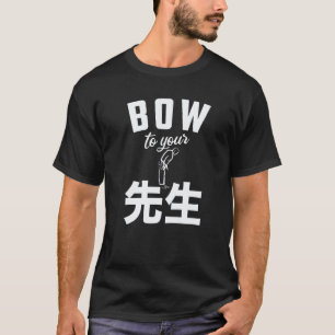 Camiseta Reverencia Clásica de Sensei a Tu Profesor Educado