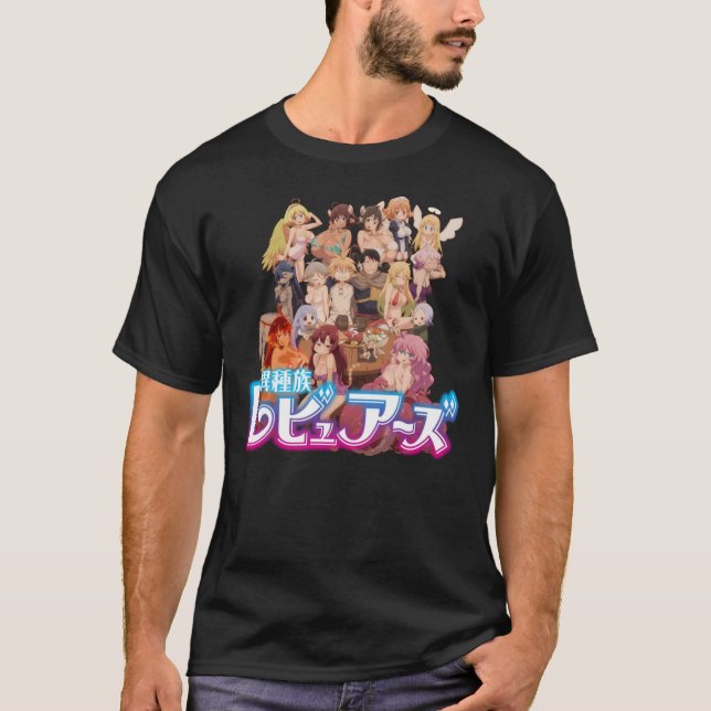 Camiseta Revisores entre especies - Logotipo Esencial  (Anverso)