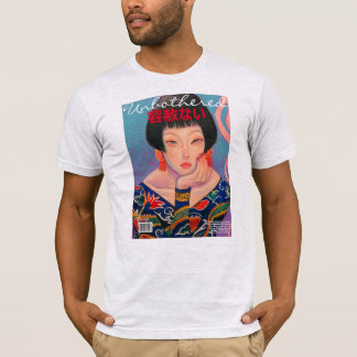Camiseta Revista baja de la cubierta del arte
