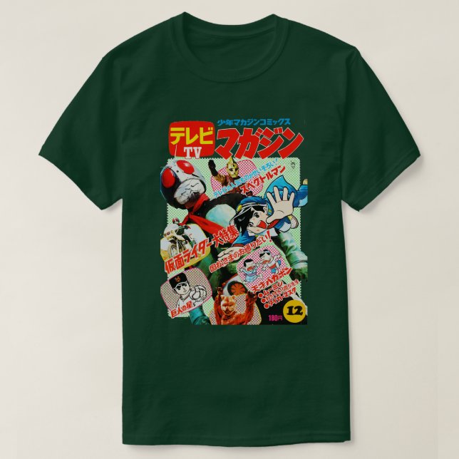 Camiseta Revista televisiva Kamen Rider Spectreman años 70 (Diseño del anverso)