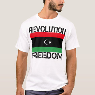 Camiseta Revolución 1