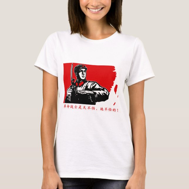 Camiseta Revolución de China (Anverso)