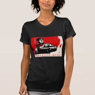 Camiseta Revolución de China