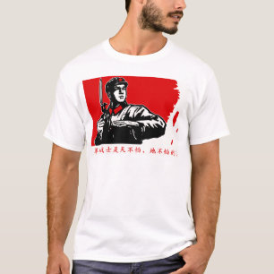 Camiseta Revolución de China