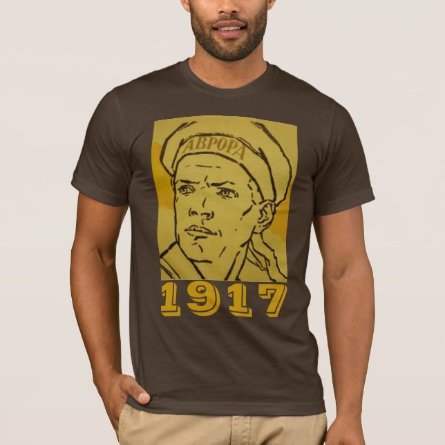 Camiseta Revolución de octubre de 1917 (Anverso)