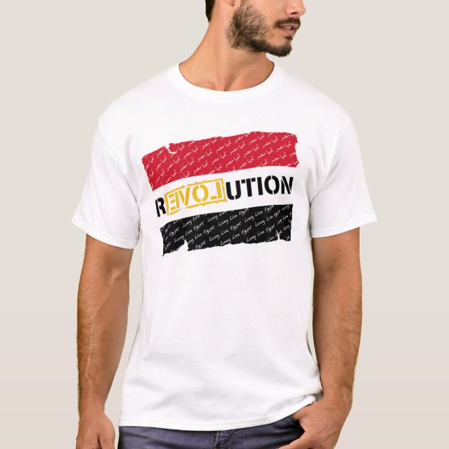 Camiseta Revolución egipcia (Anverso)