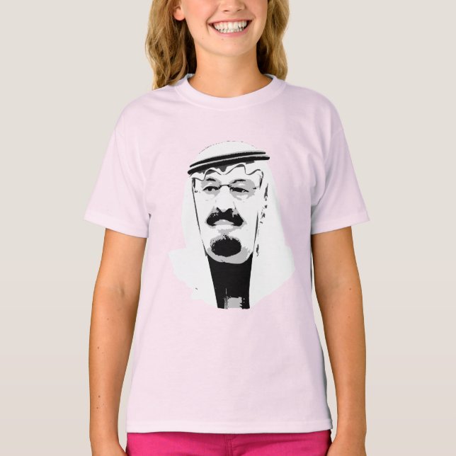 Camiseta Rey Abdullah (Anverso)