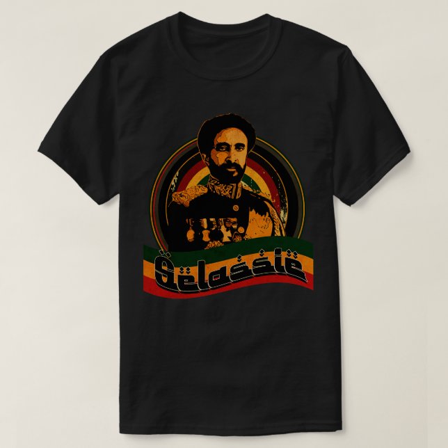 Camiseta Rey Haile Selassie (Diseño del anverso)