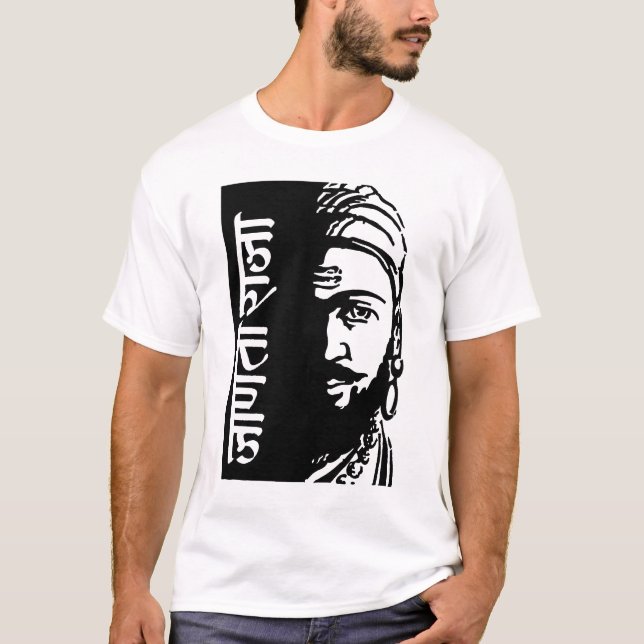 Camiseta Rey indio Shivaji del guerrero (Anverso)