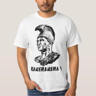 Camiseta Rey Kamehameha I Islas Hawái Paradis Tropical