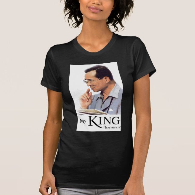 Camiseta Rey tailandés Bhumibol Adulyadej - ภูมิพลอดุลยเดช (Anverso)