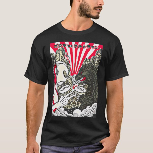 Camiseta Reyes De Los Monstruos - Monstruos Ceros Ones Dago (Anverso)