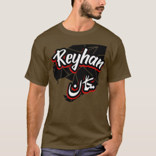 Camiseta Reyhan prnom calligraphi en arabe 1