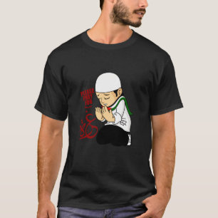 Camiseta Reza Por Gaza Palestina Quds Al Aqsa Mezquita Orgu