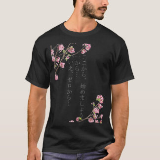 Camiseta ReZero - Rem Essential T-Shirt