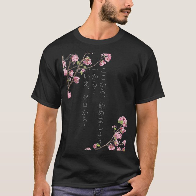 Camiseta ReZero - Rem Essential T-Shirt (Anverso)
