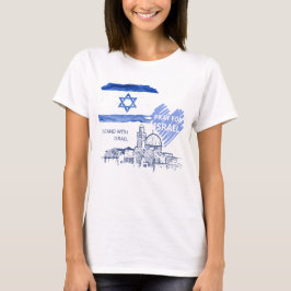 Camiseta Rezo por Israel, estoy con Israel. Paz Mundial