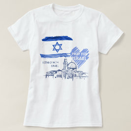 Camiseta Rezo por Israel Me mantengo con Israel. Paz Mundia
