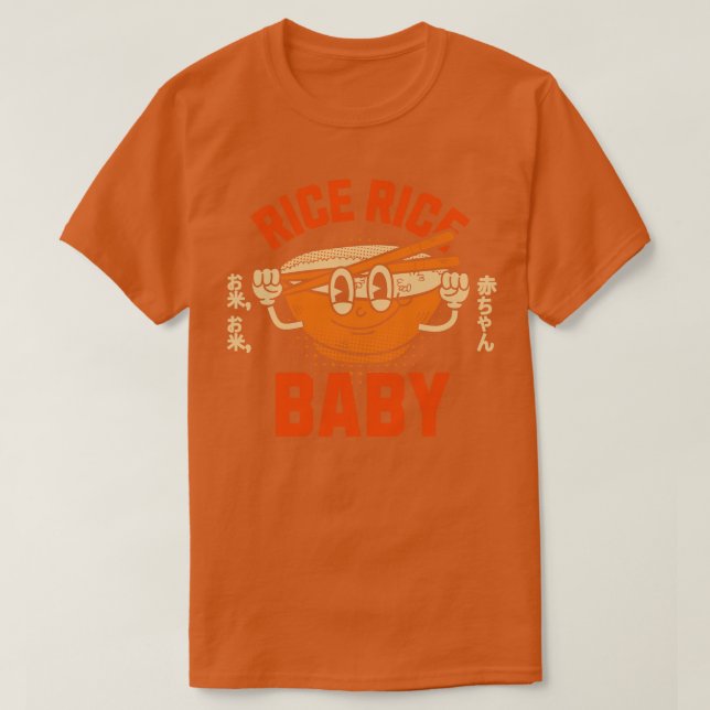 Camiseta Rice Rice Baby 3 (Diseño del anverso)