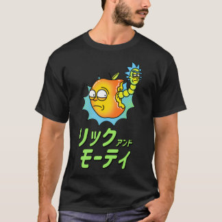 Camiseta Rick y Morty, anuncio japonés de fruta