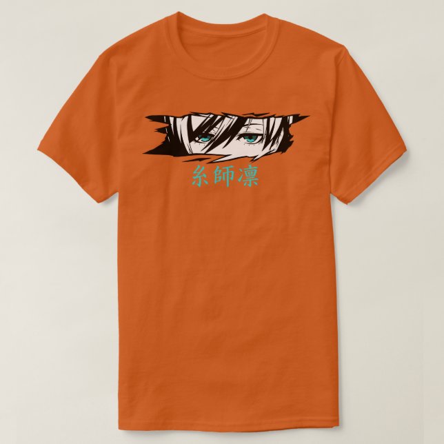 Camiseta Rin Blue Lock White (Diseño del anverso)