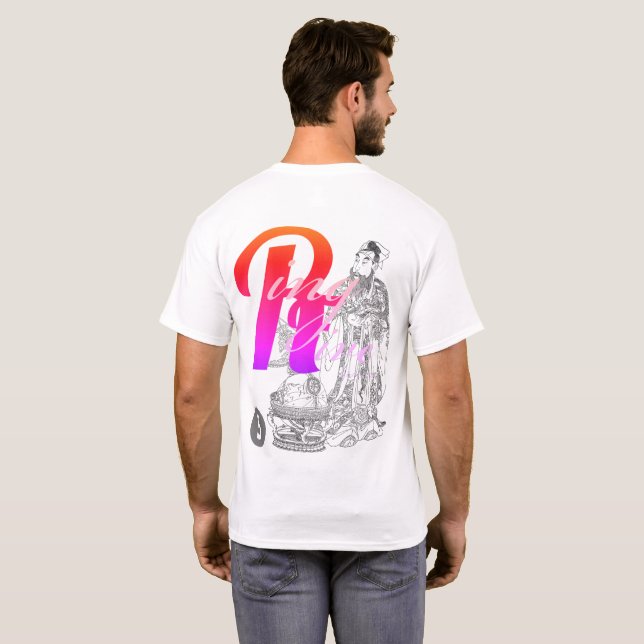 CAMISETA RING FIVE (Reverso completo)