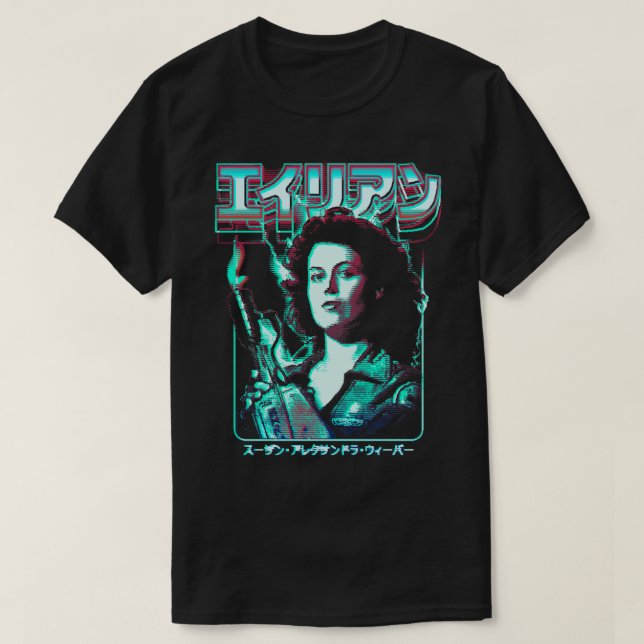 Camiseta Ripley 9 (Diseño del anverso)