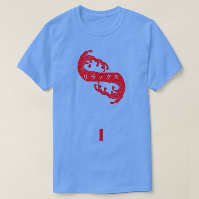 Camiseta Rirakkusu (Diseño del anverso)