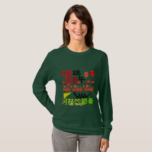 Camiseta Ritmos del Río Tambor verde bosque