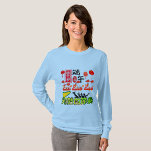 Camiseta Ritmos del Tambor del Río azul cielo