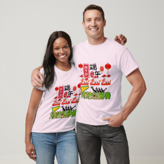 Camiseta Ritmos del Tambor del Río rosa pálido